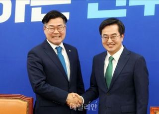 김동연 "'경기경제3법' 당 함께 해달라"…박찬대 "적극 검토하겠다"