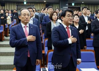 민주당 '종부세' 갈팡질팡에…국민의힘, 압박 수위 높이며 주도권 확보 시도