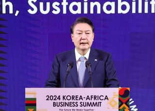 윤 대통령 "교역·투자 늘려 한국·아프리카 경제적 거리 좁혀야"