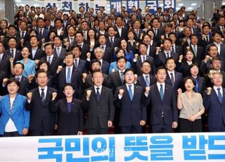 민주당 당헌개정 찬반 팽팽…이재명 연임엔 49.1%가 "새로운 인물을" [데일리안 여론조사]