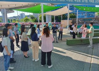 용인특례시, 지난 4일 중앙동 도시재생사업 실시설계 관련 기관 간담회 개최