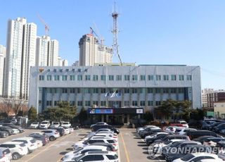 수원 67억원 전세사기 의혹 핵심 피의자…길 거리 활보하다 검거