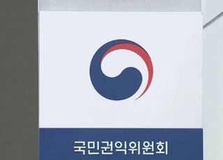 권익위 "청소년에 술 팔아 영업정지 2개월은 가혹"