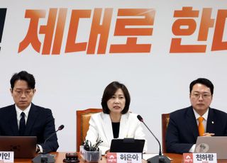 개혁신당, 이화영 '중형'에도 "이재명 판단 회피한 '몸보신 판결' 찜찜해"