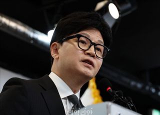 한동훈, 민주당·이재명 겨냥 "피고인 대통령 만들려는 초현실적 상황"