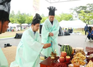 제21회 의왕단오축제 성황리 개최