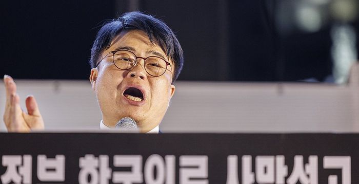 의협, 20일 집단휴진 하나…'강경 투쟁' 예고