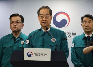 의대교육 선진화 방안 9월 발표…8월까지 대학별 교수 정원 가배정