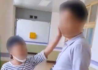 교감 뺨 때리고 침 뱉은 초3男…그 학교서 교육감 '작심 발언'