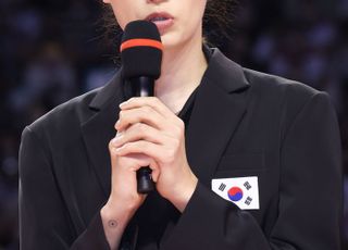 김연경, KYK 재단 설립 “유소년 스포츠 발전 위해 힘 쓴다”