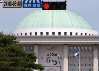 거야 또 '단독 본회의'에 '반쪽 국회' 장기화…10일 상임위 표결 강행