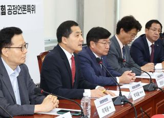 국민의힘 "野 '방송3법' 밀어붙인다면 거부권 건의 대상"