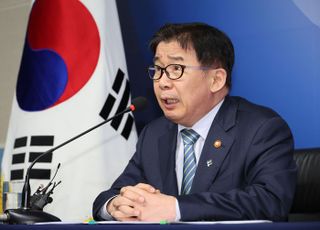 권익위 "김건희 여사 명품백 사건, 법과 원칙대로 처리 중"