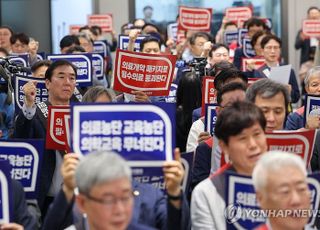 18일 전면 휴진, 개원의 얼마나 동참할까…속 타는 환자들