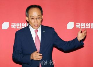 추경호 "민주당, 의회 장악해 이재명 방어 시도…매일 의총 열어 대응 논의"