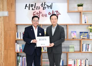 양주시 방문한 임태희 경기도교육감, 국제스케이트장 유치 지지..교육지원청 분리 등 현안 논의