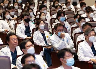 고려대의대 교수들 "18일 전면휴진 동참…90% 이상 동의"