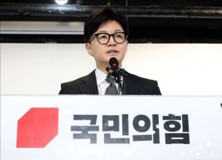 [6/12(수) 데일리안 출근길 뉴스] 조용히 세 모으는 한동훈…전당대회 출마 위한 밭 다지나 [정국 기상대] 등