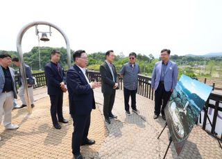 경기도교육청, 경기북부체육고등학교 설립 추진