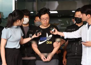 '신림 등산로 살인' 최윤종 2심도 무기징역…法 "죄책감 없어"