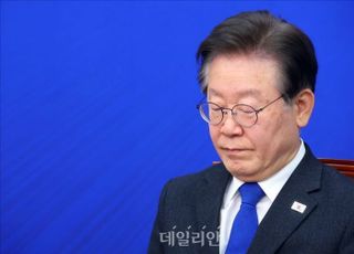 국민의힘, 이재명 '대북송금' 기소에 "쫄리면 지는 것"