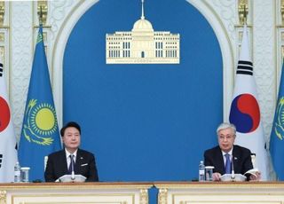 尹 "핵심광물 개발 참여, 韓 기업 우선 참여할 수 있도록 카자흐와 협력키로"