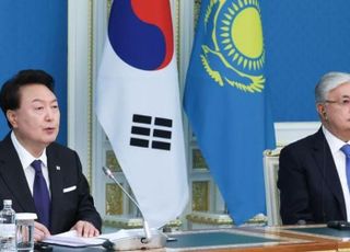 尹, 카자흐서 '자원 외교' 지평 확대…핵심광물 공급망 협력 강화키로