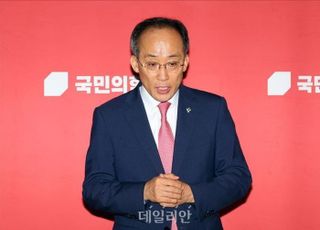 추경호, 채상병 모친에 편지…"잘못이 있는 자 일벌백계 하겠다"