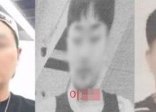 '파타야 살인' 용의자의 범행 방법…한국 관광객 모인 오픈 채팅방부터 뒤졌다