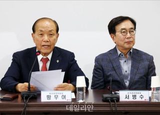 [속보] 與 비대위, '민심 20% 반영' 전대 룰 확정