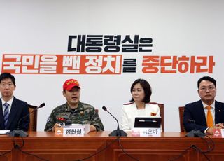 '채상병 정국' 정부·여당에 수렁…개혁신당, 국조 추진 앞장