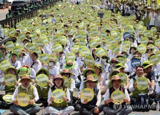 보건의료노조 "의사 집단 휴진 명분·정당성 없어…철회해야"