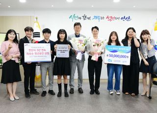 안산 상상대로, ‘경기도 최우수 청년공간’ 3년 연속 선정