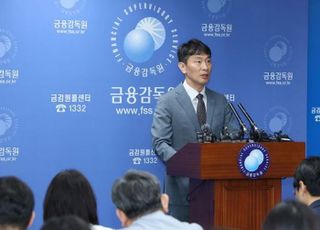 이복현 금감원장 “정해진 임기 채울 것”…거취 논란 일축