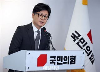 한동훈, 유시민 유죄 판결에 "가짜뉴스 피해자지만…민주당표 언론재갈법 반대"