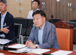 경기도의회, '산업단지 개발 지원 조례' 일부개정 추진