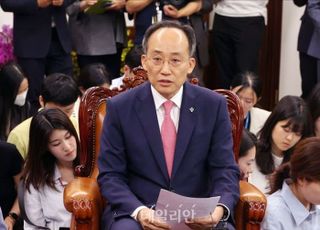 추경호 "野 상임위 단독 선출은 무효…헌재에 권한쟁의심판 청구할 것"