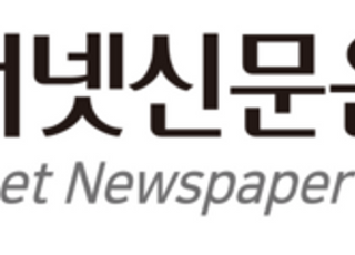 인신윤위, 기사·광고심의위원 신규 위촉…"건전한 언론환경 조성 기대"