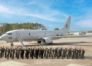 '잠수함 킬러' 내년 전력화…해상초계기 P-8A 포세이돈 한국 도착