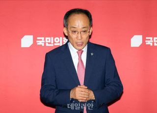 추경호 "법사위·운영위 1년씩 나눠 맡자" 최종 제안