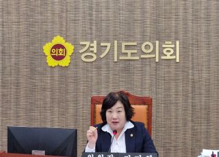 경기도의회 기재위, '도로건설공사 보상금' 17억9000만원 예비비 지출 불승인 의결