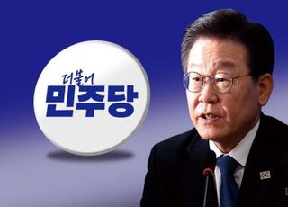 "이화영 유죄면 이재명도 유죄"? 찬반 팽팽…李 사법리스크 지수 54.6% [데일리안 여론조사]