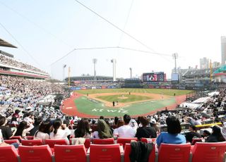 경기도, 노인·장애인과 동반 한명에 프로스포츠 경기 '관람료 1000원'