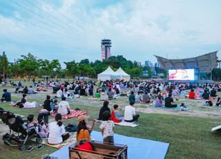 [의왕 소식] 더운 여름 '돗자리 영화관' 마지막 상영 즐겨 볼까