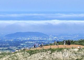 대만 언론 "제주, 중국의 섬으로 변하고 있다" 경고