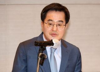 김동연 "'GTX 플러스' 새롭게 제안…경기도민 삶 변화시킬 대전환점"