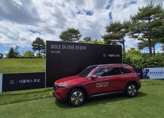 KLPGA, 더클래스 효성과 공식 자동차 및 홀인원 파트너 체결