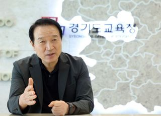 임태희 경기교육감 "교육현안은 오직 학생과 학교 입장에서 풀어야"