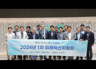 중기중앙회, '2024년 제1차 미래혁신위원회' 개최…네이버 혁신 기술 공유