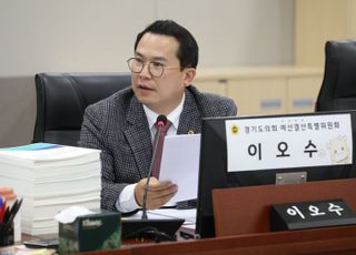 이오수 경기도의원, "디지털교과서 도입 코앞인데…학내 전산망 구축 부실"